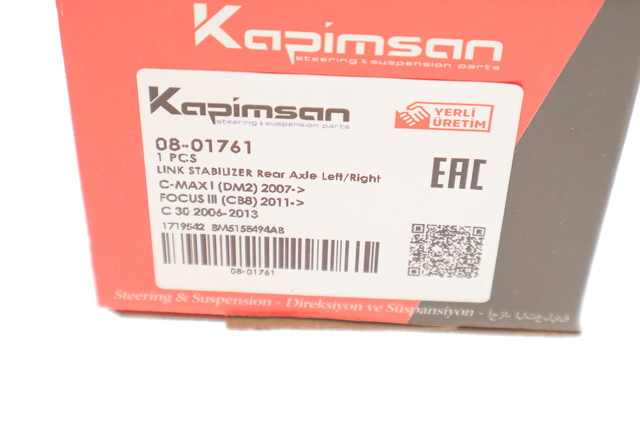 Лінк стабілізатора, заднього Kapimsan 0801761 ціна, від 6.61 USD