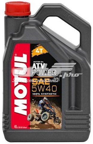 Моторне масло 850641 Motul
