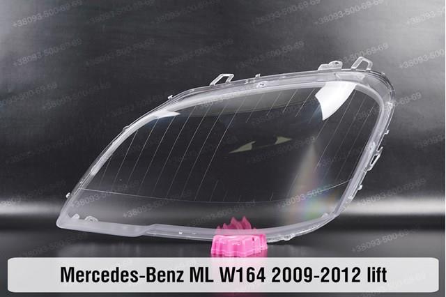 Купити A1648204359 Mercedes Основна фара в зборі ліва