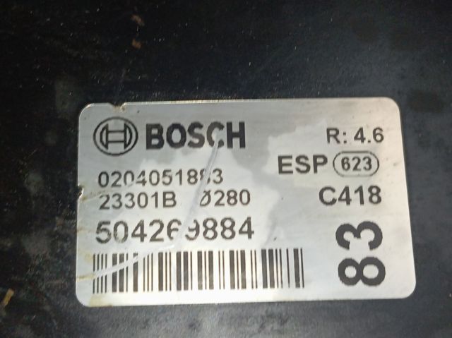 Вакуумника Iveco 504269884 ціна, від 126.69 USD