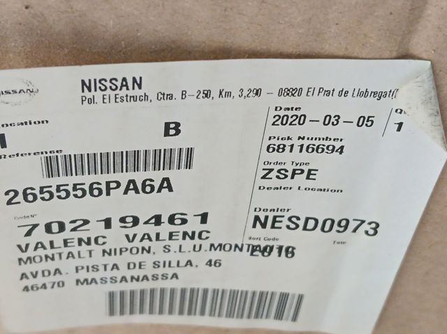 Купити 265556PA6A Nissan/Infiniti 