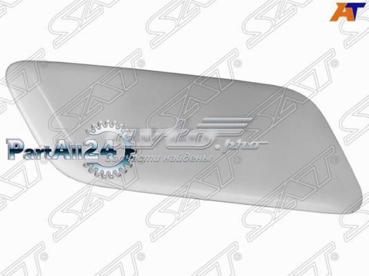  Toyota 8504448020C0 ціна, від 5.24 USD