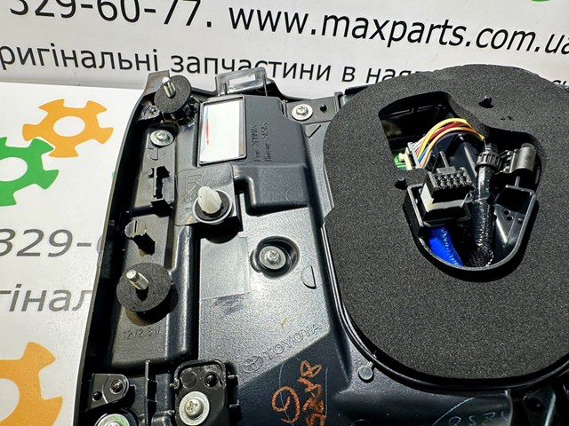 Купити 8158060530 Toyota 