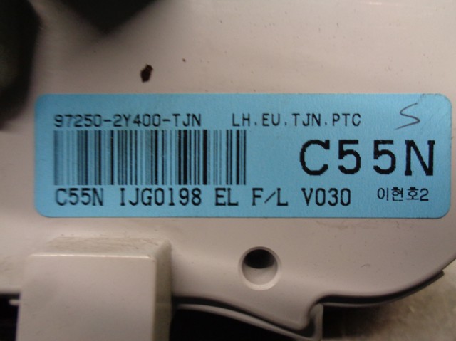  Hyundai/Kia 972502Y400 ціна, від 32.32 USD