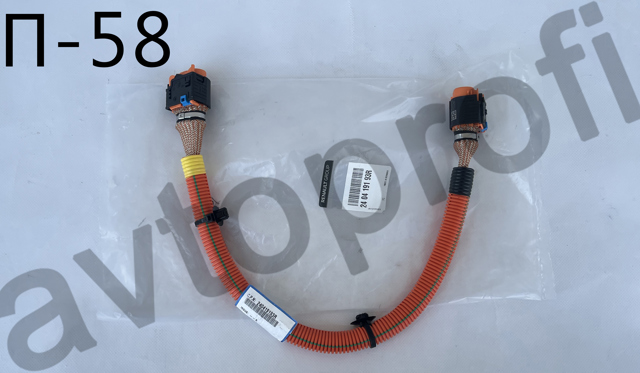 Купити 240419193R Renault (RVI) 