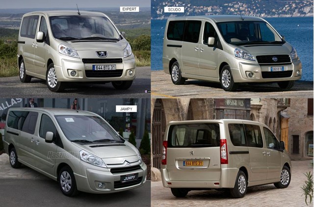  Вія (накладка) лівої фари Fiat Scudo 