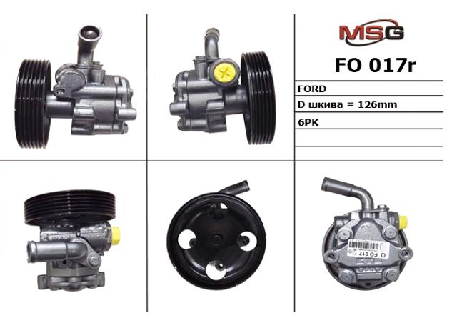 Купити FO017R MSG Rebuilding Насос гідравліки
