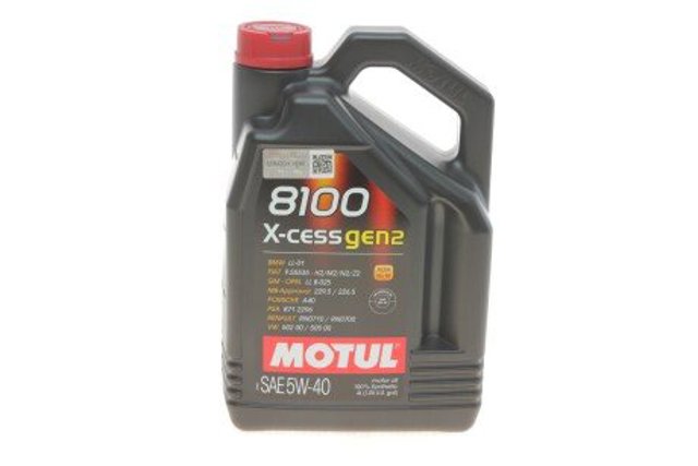 Купити 368207GEN2 Motul Масло