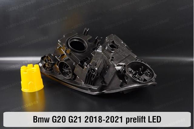 Купити 63118496151 BMW 