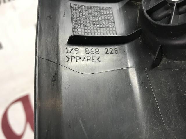 Купити 1Z9868226 VAG 