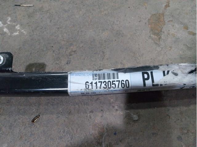 Шина бампера переднього Fiat/Alfa/Lancia 50532060 ціна, від 210.28 USD