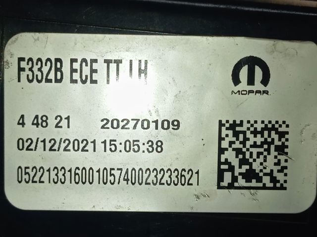  52213316 Fiat/Alfa/Lancia
