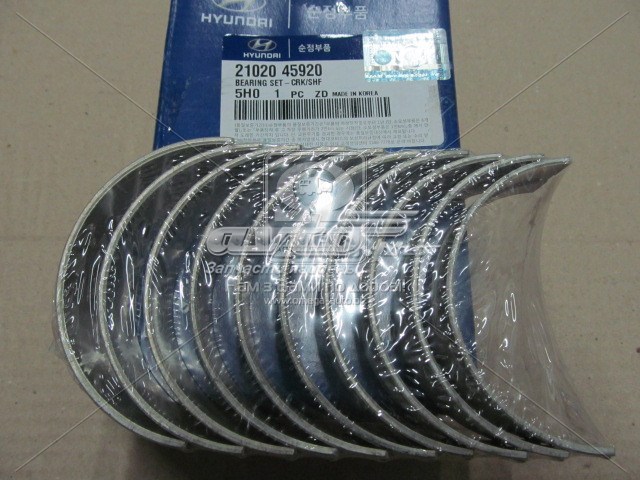 Вкладиші колінвала, корінні, комплект, 1-й ремонт (+0,25) Kolbenschmidt MS1807GP025