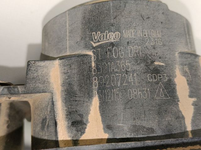Купити 1685354480 Peugeot/Citroen Фара протитуманна, ліва=права