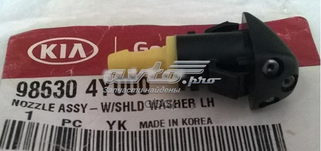  Hyundai/Kia 986304Y000 ціна, від 2.53 USD
