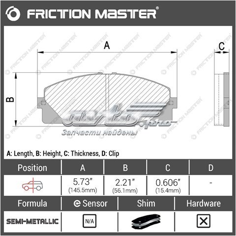 Тормозні колодки Friction Master MKD1434