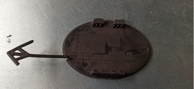  General Motors 42441579 ціна, від 2.53 USD