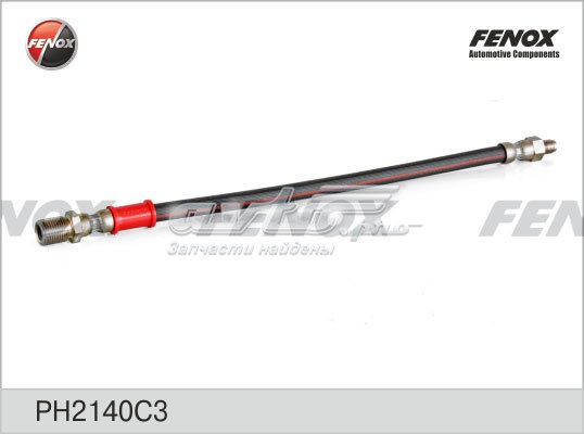  DK 4123506048 ціна, від 2.47 USD