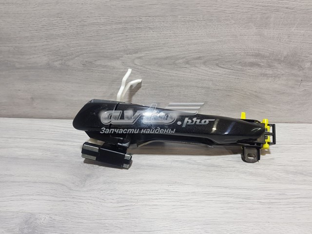 Купити 6922048040A0 Toyota 