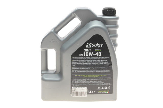 Олива Solgy 504032 ціна, від 33.42 USD