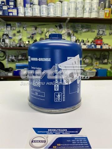 Фільтр осушувача повітря (вологомастиловідділювача) (TRUCK) Knorr-bremse K087957 ціна, від 15.91 USD