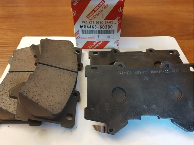 Купити 0446560380 Toyota Колодки гальмівні передні, дискові