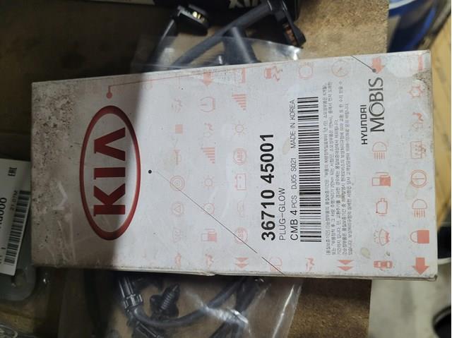 Свіча накалу Hyundai/Kia 3671045001 ціна, від 10.11 USD