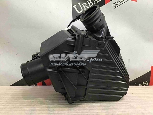 LR094063 Land Rover Коробка фільтра