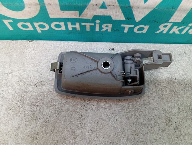 Ручка відкриття капота Fiat/Alfa/Lancia 735536905 ціна, від 12.47 USD