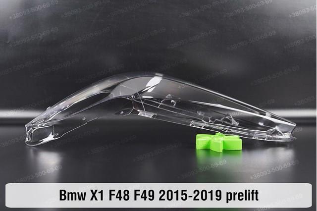  BMW 63119477815 ціна, від 1027.62 USD