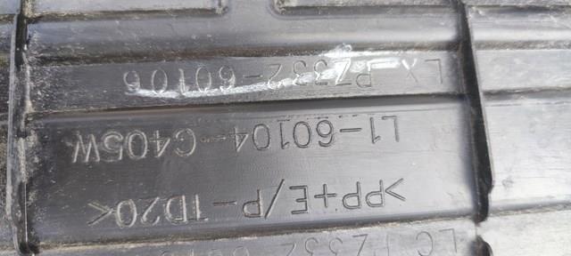 Toyota PZ33260023C1 ціна, від 240.72 USD