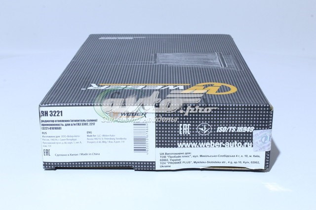 Радіатор обігрівача Weber RH3221