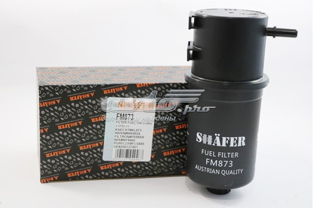 Купити FM873 Shafer Фільтр-відстійник палива грубої очистки