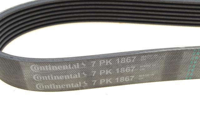Клиновий ремінь Continental/Siemens 7PK1867 ціна, від 17.81 USD