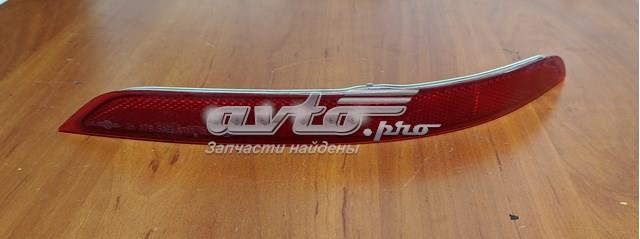 Купити 7290092 BMW Відбивач бампера заднього правий