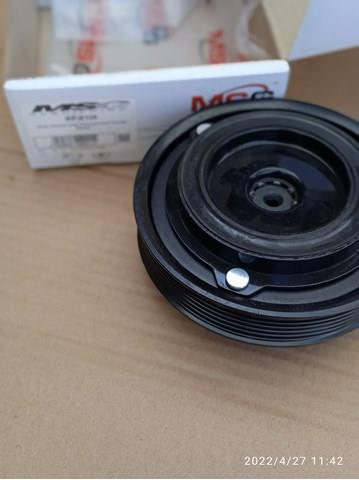 Купити KP0135 MSG 