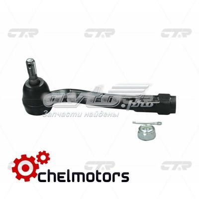 Купити 568203T200 Hyundai/Kia Рульовий наконечник
