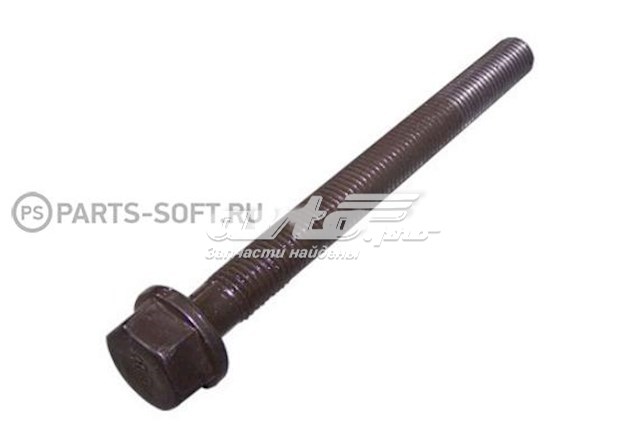  Chery 481H1002024 ціна, від 0.57 USD