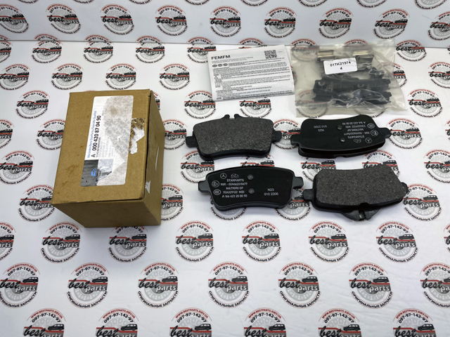 Задні гальмівні колодки Mercedes A000420870490 ціна, від 225.19 USD