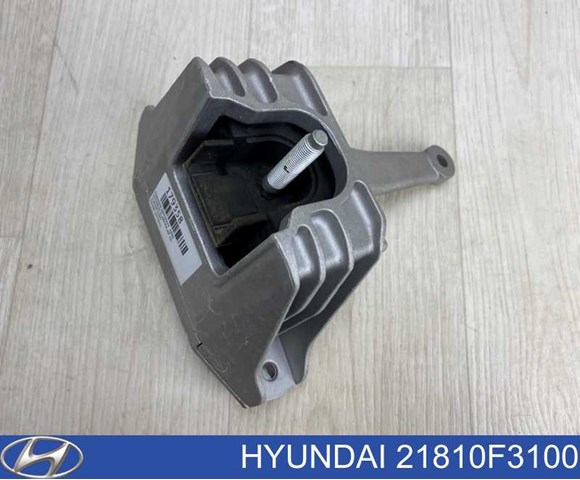 Права подушка двигуна Hyundai/Kia 21810F3100 ціна, від 128.16 USD