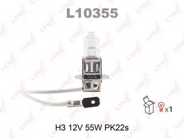 Купити 12336CVB1 Philips Лампочка галогенна