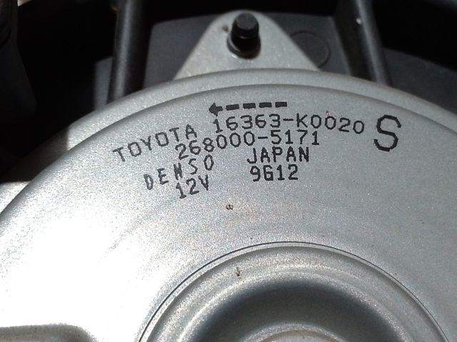 Дифузор (кожух) радіатора охолодження 16711K0060 Toyota
