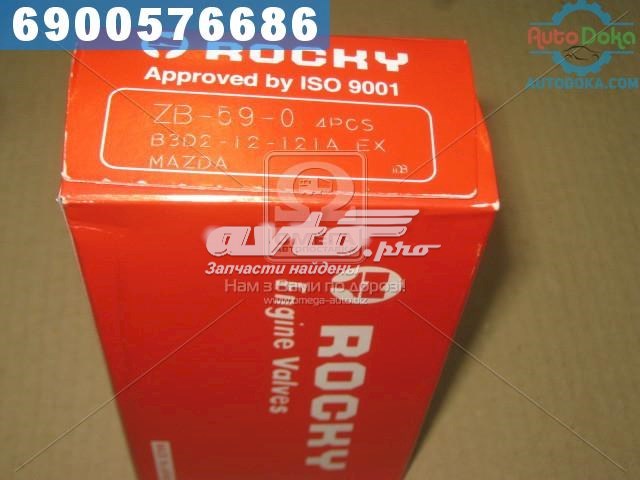 NEV511EX NIPPON MOTORS 