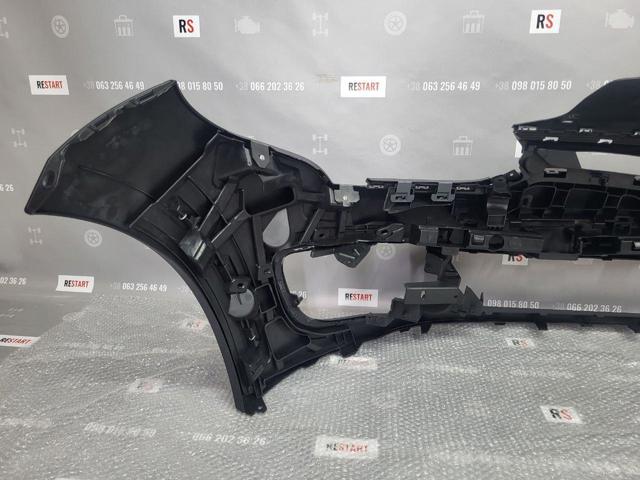 Купити 60C2070J Polcar 