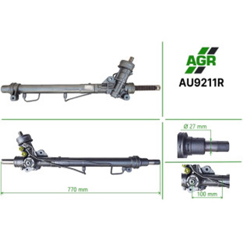 Рульова рейка AU9211R AGR