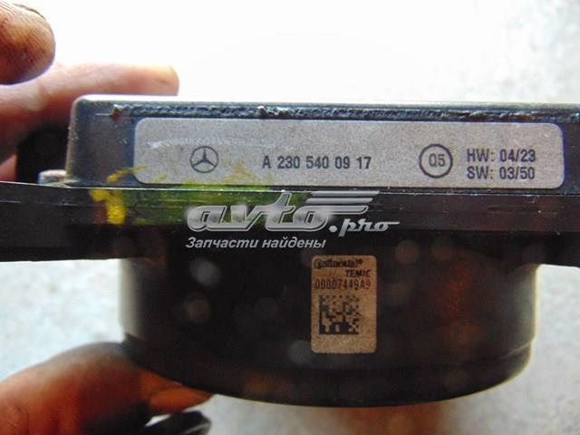Купити A2305400917 Mercedes 