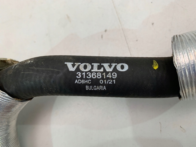 31368149 Volvo 