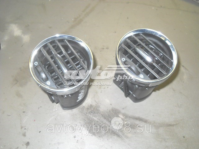 9655994177 Peugeot/Citroen 