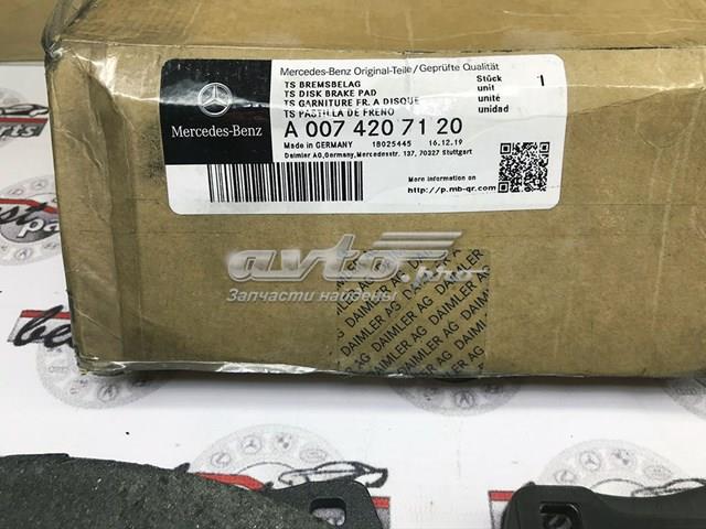 Передні тормозні колодки A0074207120 Mercedes