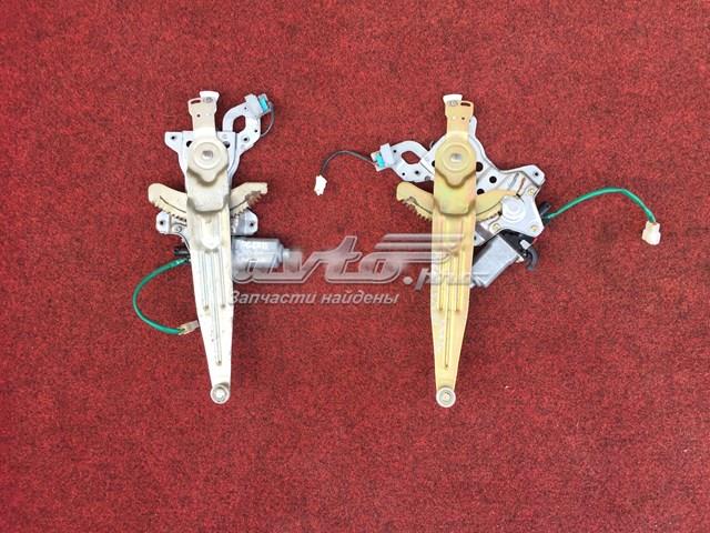Купити MR144537 Mitsubishi 